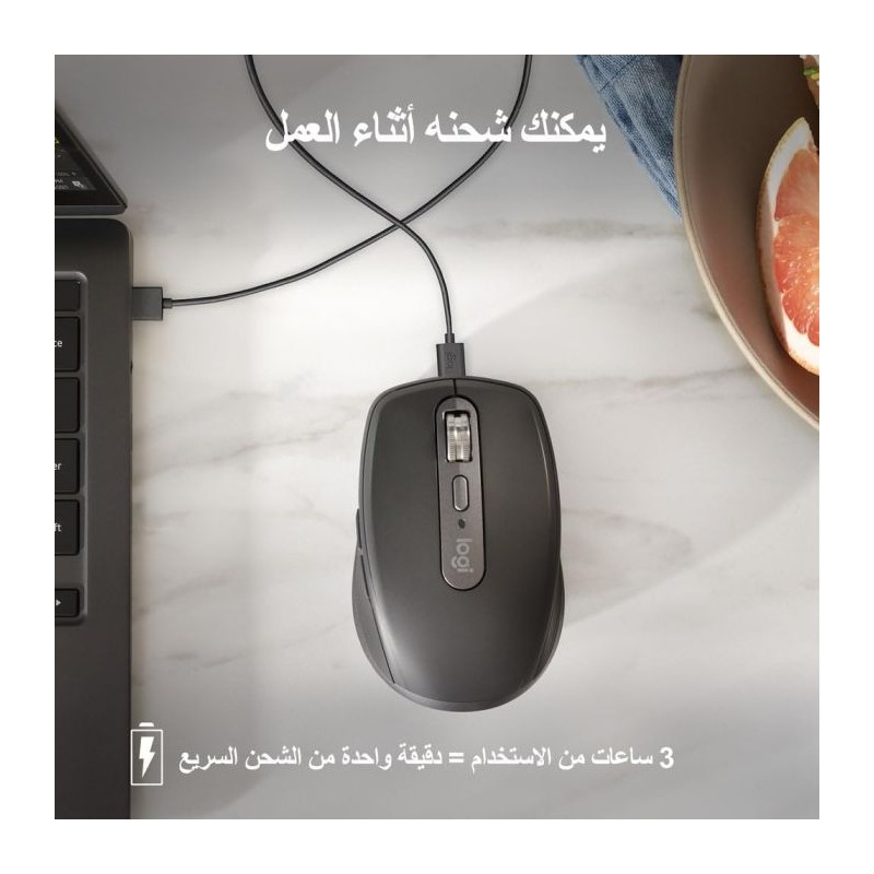 Miška Logitech MX Anywhere 3S, Bluetooth, DarkField laser, grafitna