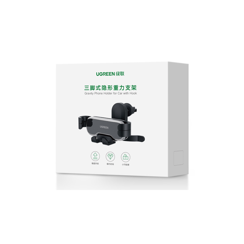 Ugreen avto nosilec Air Vent 80871