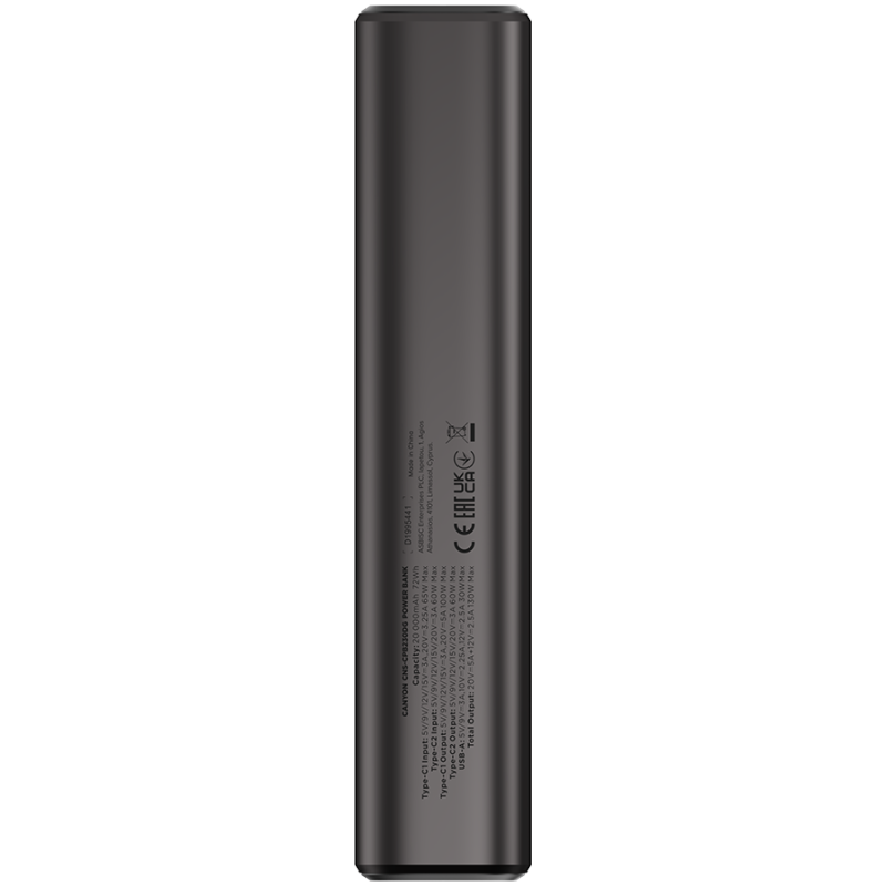 Prenosna baterija Powerbank CANYON OnPower 230 TFT, 20000 mAh, siva