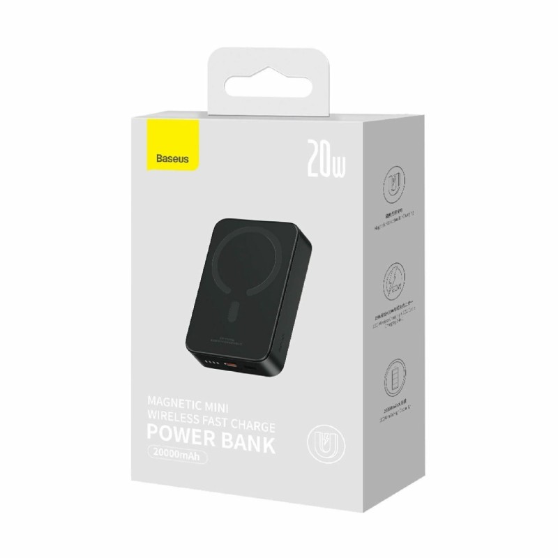Prenosna baterija Powerbank Baseus PPCX150001 20.000mAh, magsafe, črna