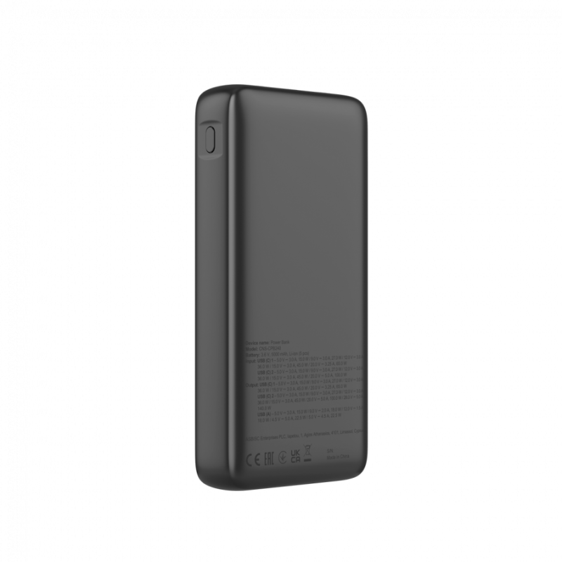 Prenosna baterija Powerbank CANYON PB-240, 25000mAh, siva