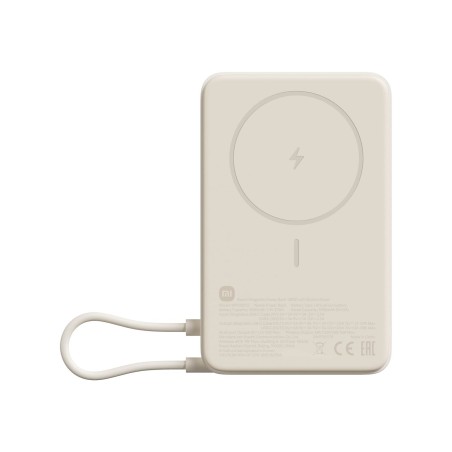 Prenosna baterija Powerbank Xiaomi 10000mAh s stojalom, 33W, bež