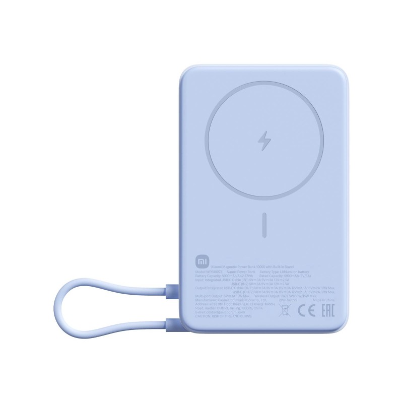 Prenosna baterija Powerbank Xiaomi 10000mAh s stojalom, 33W, moder