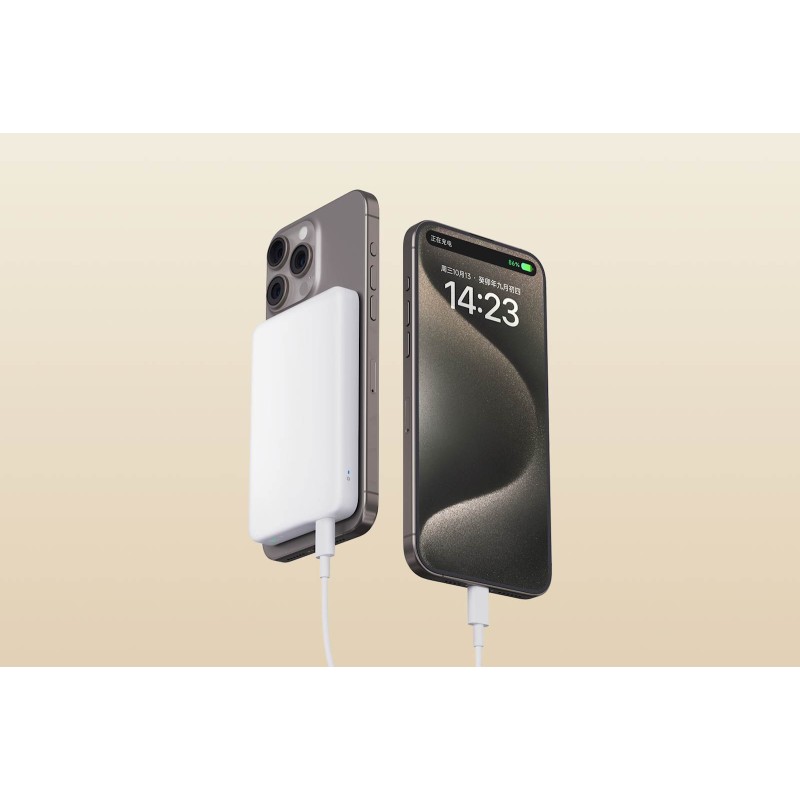Prenosna baterija Powerbank Xiaomi, 5000 mAh, magsafe