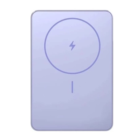 Prenosna baterija Powerbank Xiaomi Super Slim Magnetic, 5000 mAh, vijolična