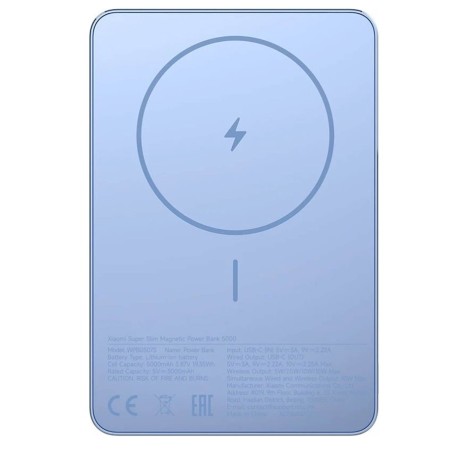 Prenosna baterija Powerbank Xiaomi Super Slim Magnetic, 5000 mAh, modra