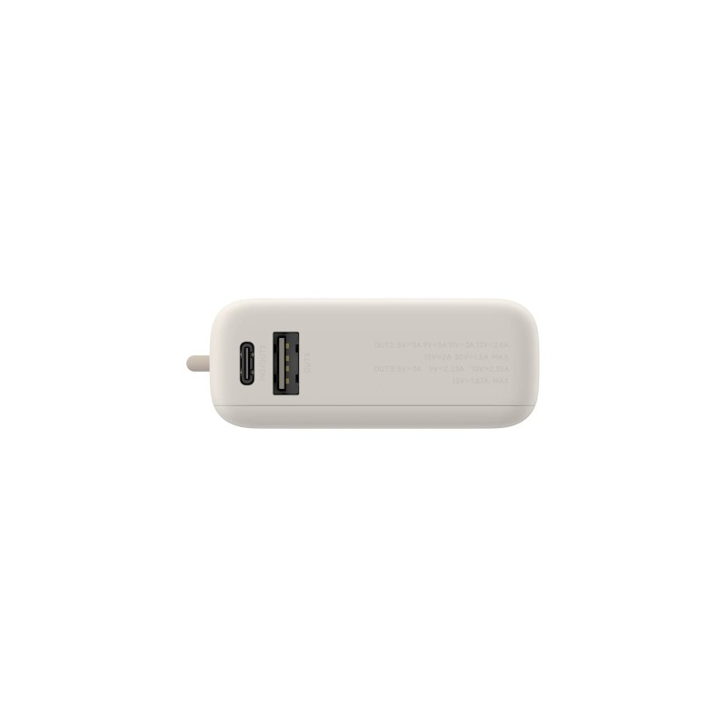 Prenosna baterija Powerbank Xiaomi 10000, 33W, 10000 mAh, bež