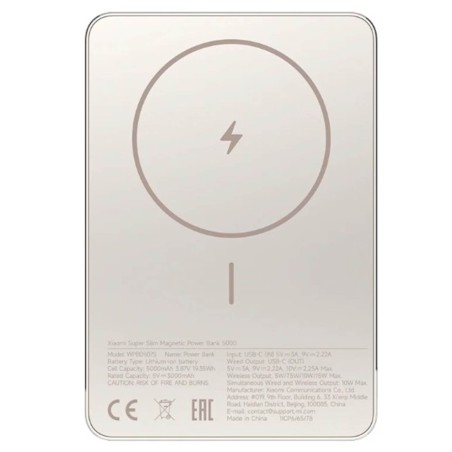 Prenosna baterija Powerbank Xiaomi Super Slim Magnetic, 5000 mAh zlata