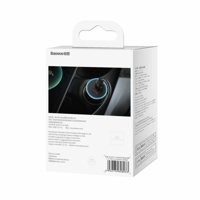 Avtomobilski polnilec Baseus CGJP000003, 2x USB-C PD QC, moder