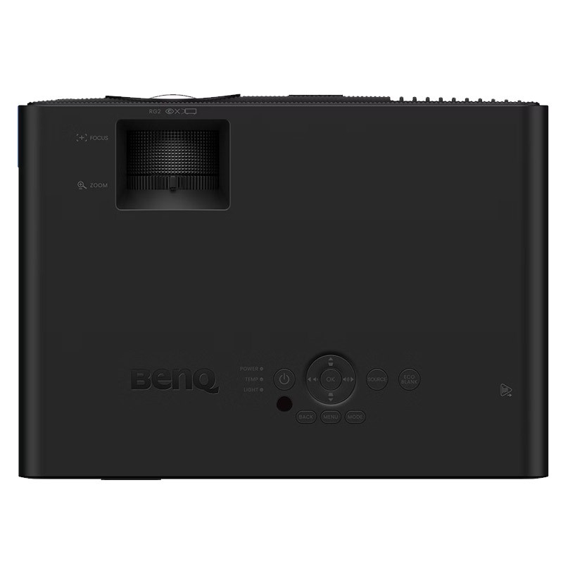 Projektor BenQ LH600ST+