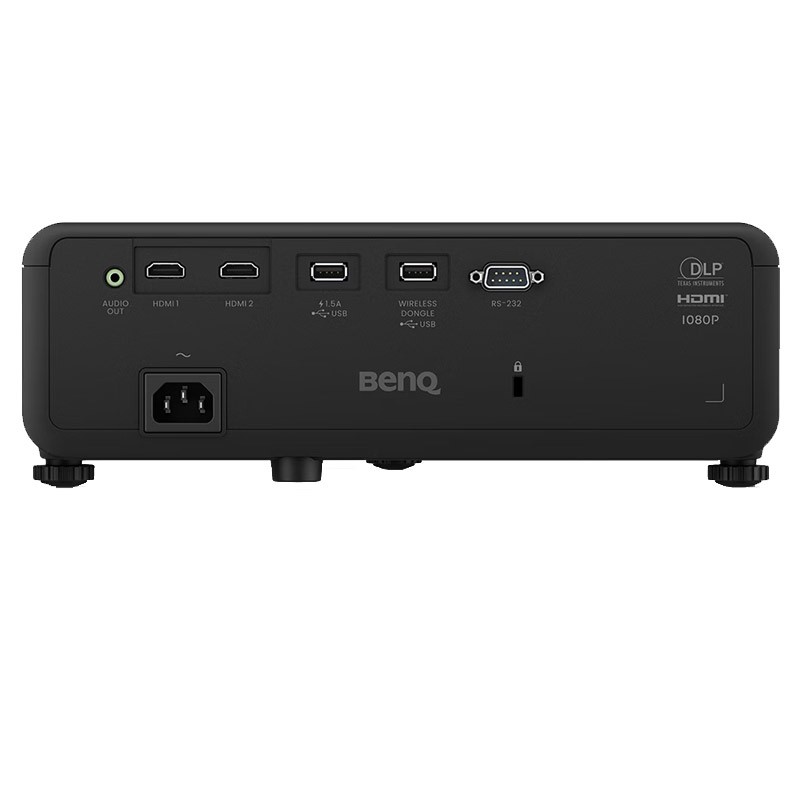 Projektor BenQ LH600ST+
