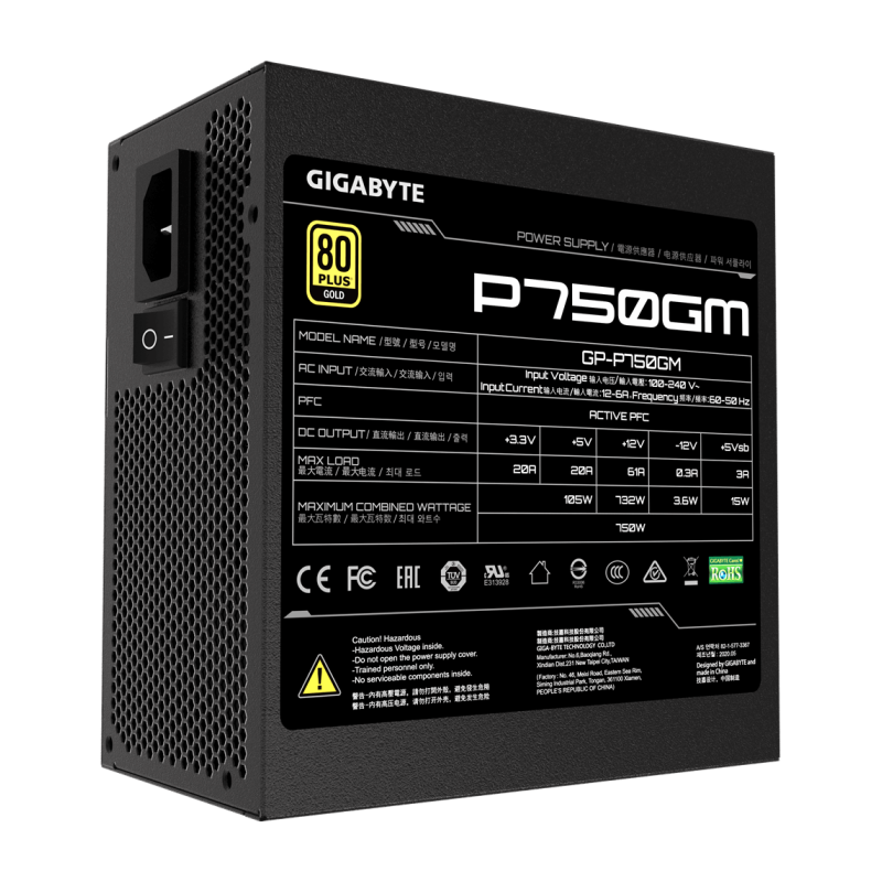 Napajalnik 750W Gigabyte G750H P750GM GOLD, GP-P750GM, modularni