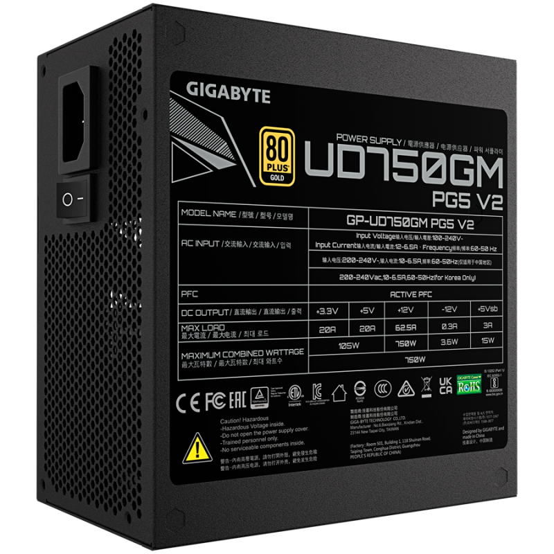 Napajalnik GIGABYTE UD750GM PG5 V2, 80 Plus Gold, 750W, modularni