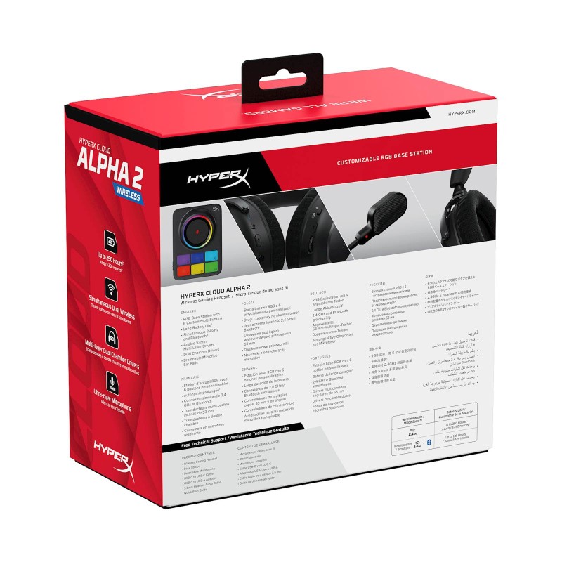 Slušalke HP HyperX Cloud Alpha 2, črne