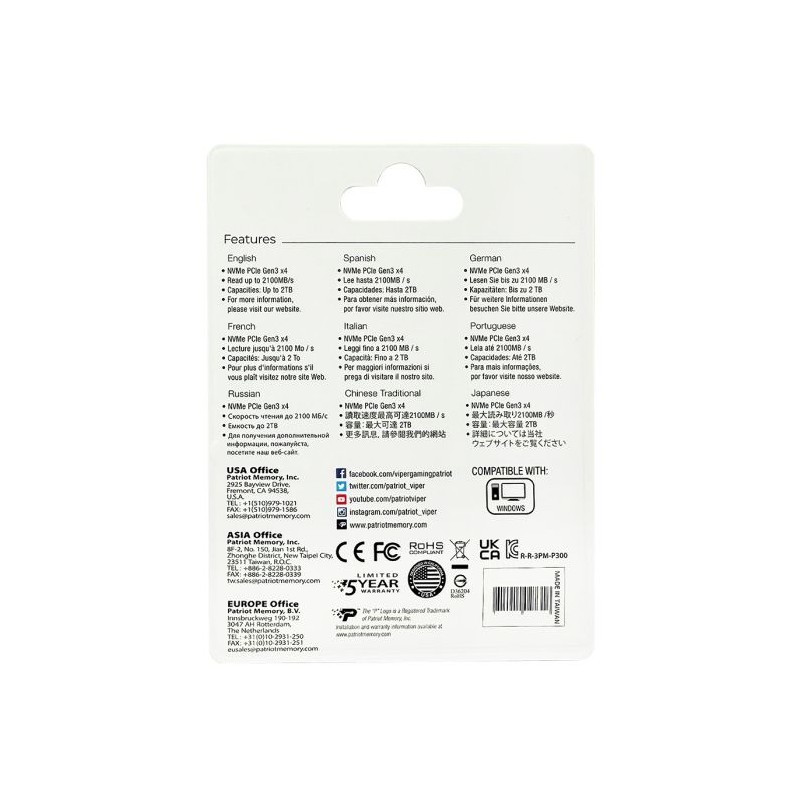 SSD disk 1TB NVMe Patriot P300, P300P1TBM28