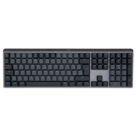 Tipkovnica Logitech MX Mechanical Wireless Illuminated Performance