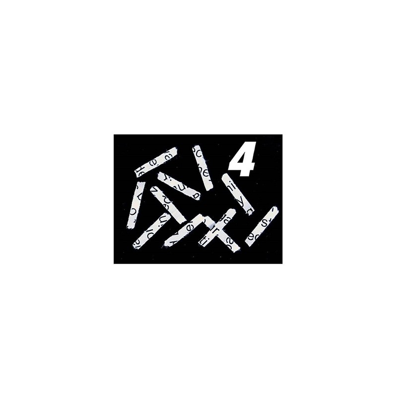 Uničevalec dokumentov Intimus 130 CP5 (1.9 x 15 mm) P-5