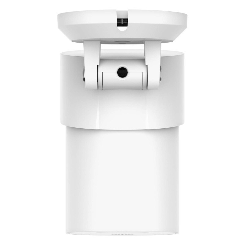 IP kamera D-LINK DCS-8635LH