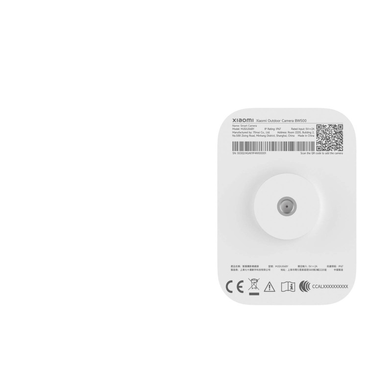 IP kamera Xiaomi BW500, zunanja