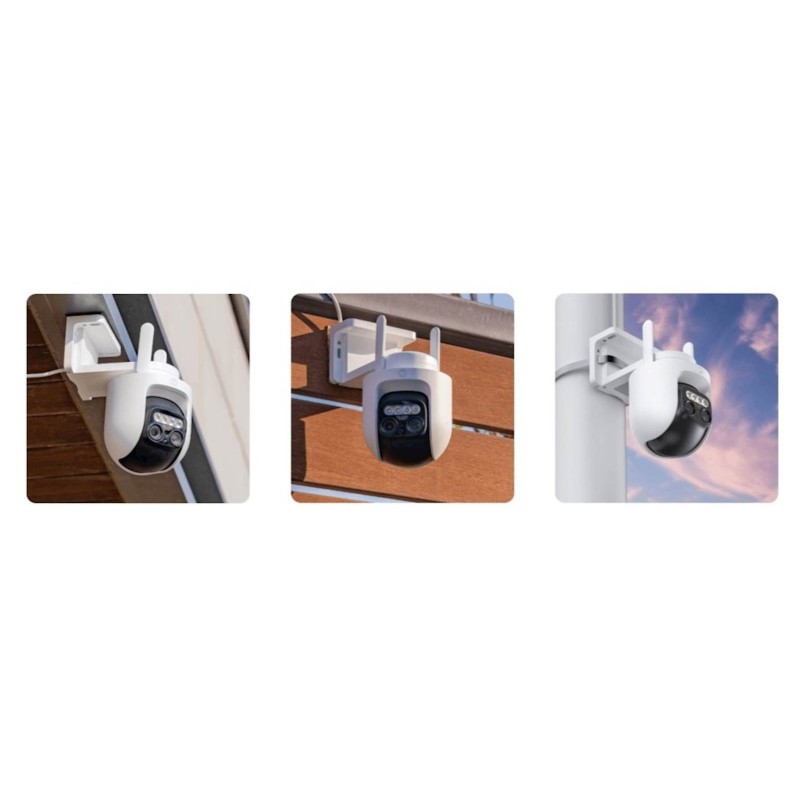 IP kamera Xiaomi CW700S, 4MP, zunanja