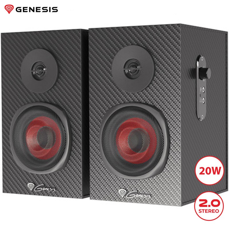 Zvočniki Genesis Helium 200, Stereo 2.0, 20W