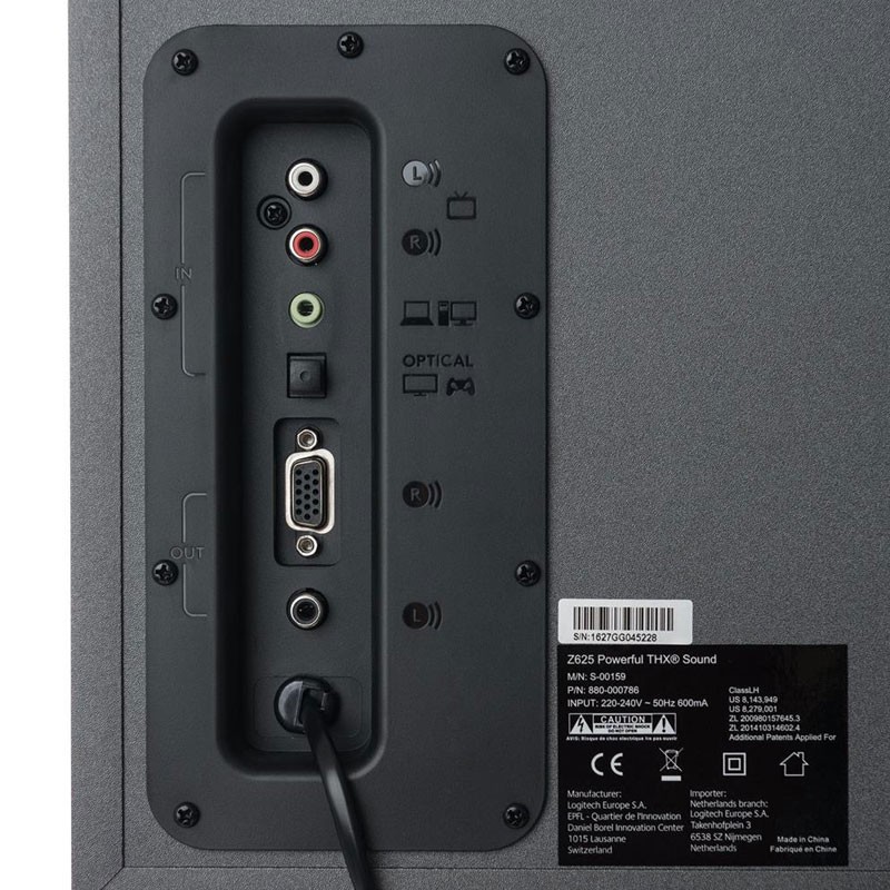 Zvočniki Logitech 2.1 Z625, 200Wm THX