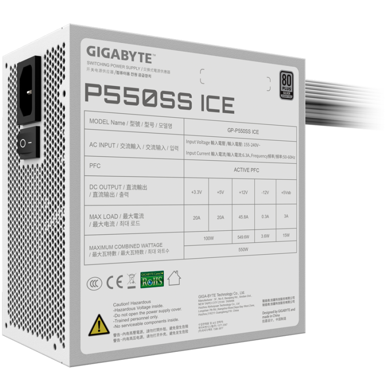 Napajalnik Gigabyte GP-P550SS ICE, 550W, 80 Plus Silver, bel