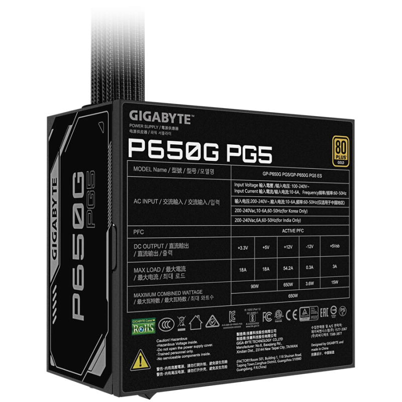 Napajalnik Gigabyte P650G PG5, 650W, 80 Plus Gold