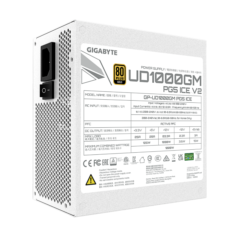 Napajalnik Gigabyte UD1000GM PG5 V2 ICE, 1000W, 80 Plus Gold, modularni, bel