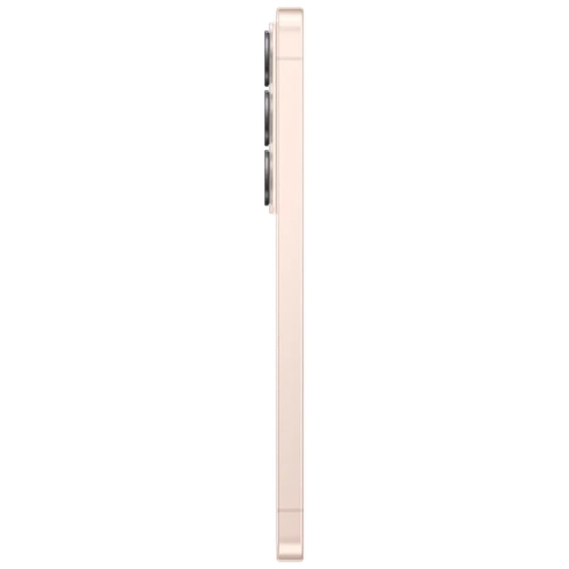 Pametni telefon Samsung Galaxy S26, 512GB, zlat