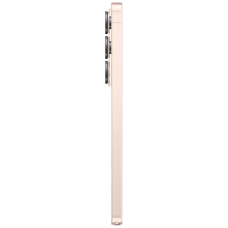 Pametni telefon Samsung Galaxy S26 Ultra, 512GB,zlat