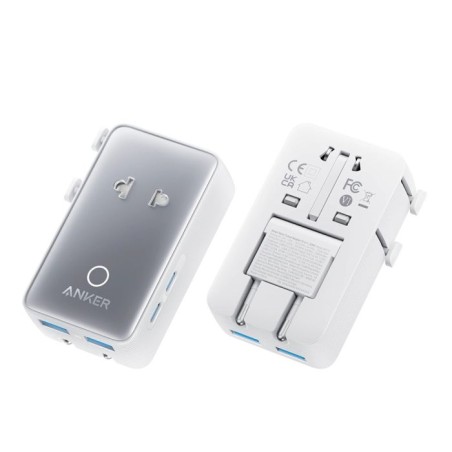 Potovalni adapter Anker Nano A9215H21, 5v1, 20W, bel