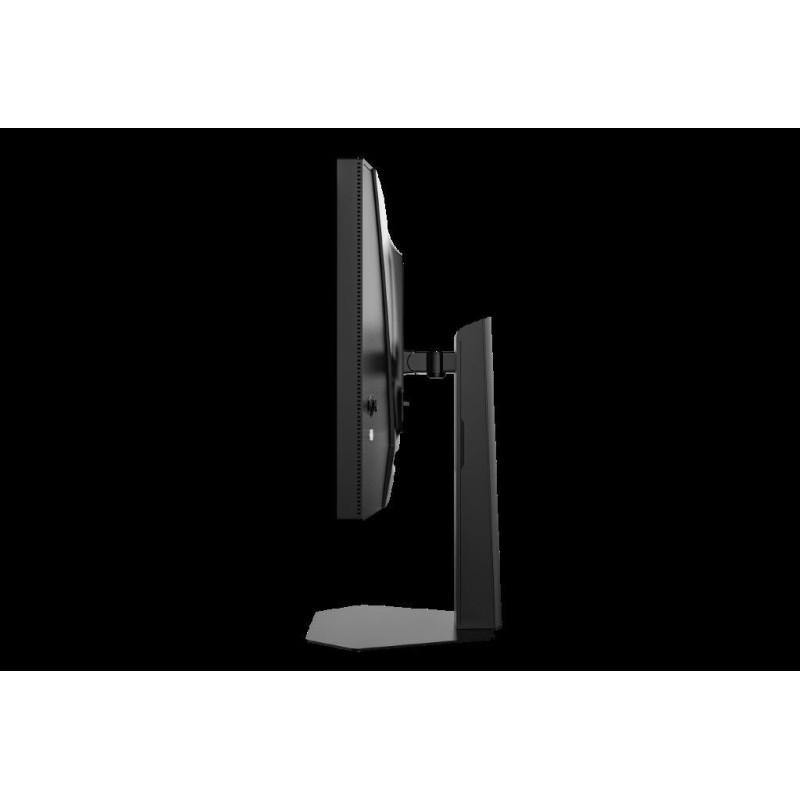 Monitor Titan Army P276MS+
