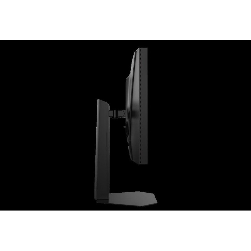Monitor Titan Army P276MS+