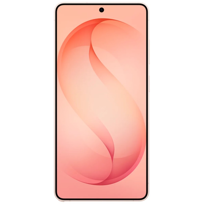 Pametni telefon Samsung Galaxy S26 Ultra 256GB, zlat