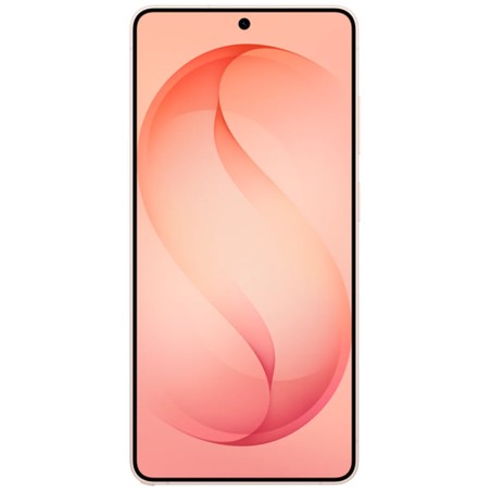 Pametni telefon Samsung Galaxy S26 Ultra 256GB, zlat