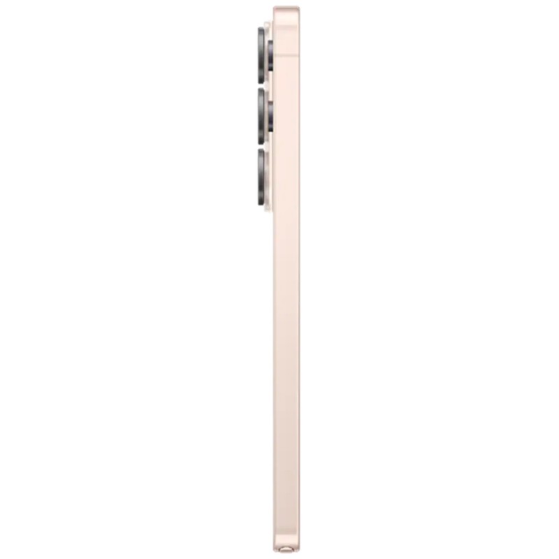 Pametni telefon Samsung Galaxy S26 Ultra 256GB, zlat