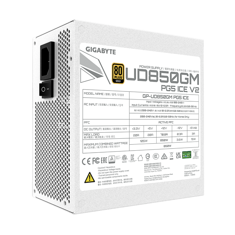 Gigabyte UD850GM PG5 ICE, 850W, 80 Plus Gold, modularni, bel