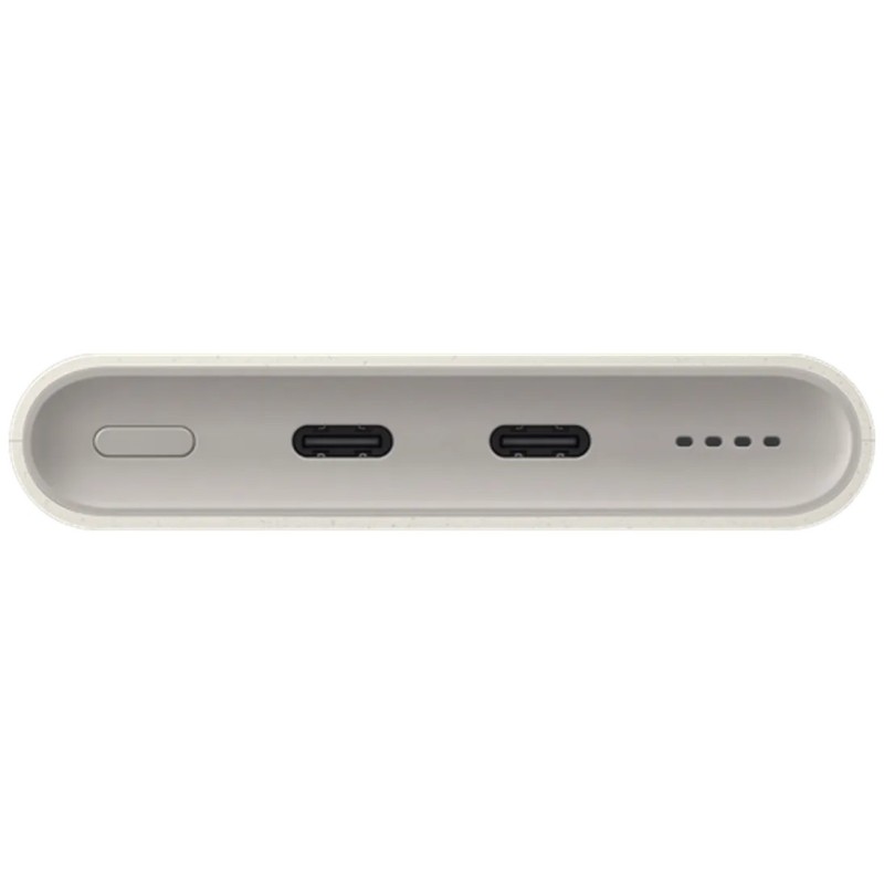 Prenosna baterija Powerbank Samsung EB-P3401, 10.000mAh, bež