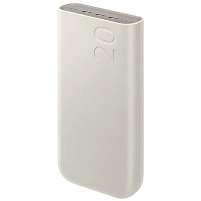 Prenosna baterija Powerbank Samsung EB-P4520, 20.000mAh, bež